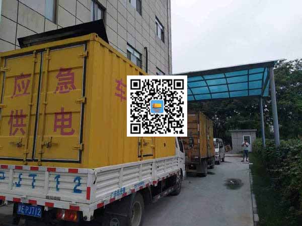 吕梁出租发电机-柴油发电机组启动困难的原因有哪些？