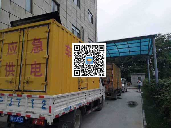 吕梁租赁发电机50kw设备需要多大电缆线